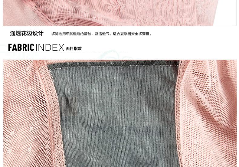 Body AMRIY 8660a en autre - Ref 654710 Image 22