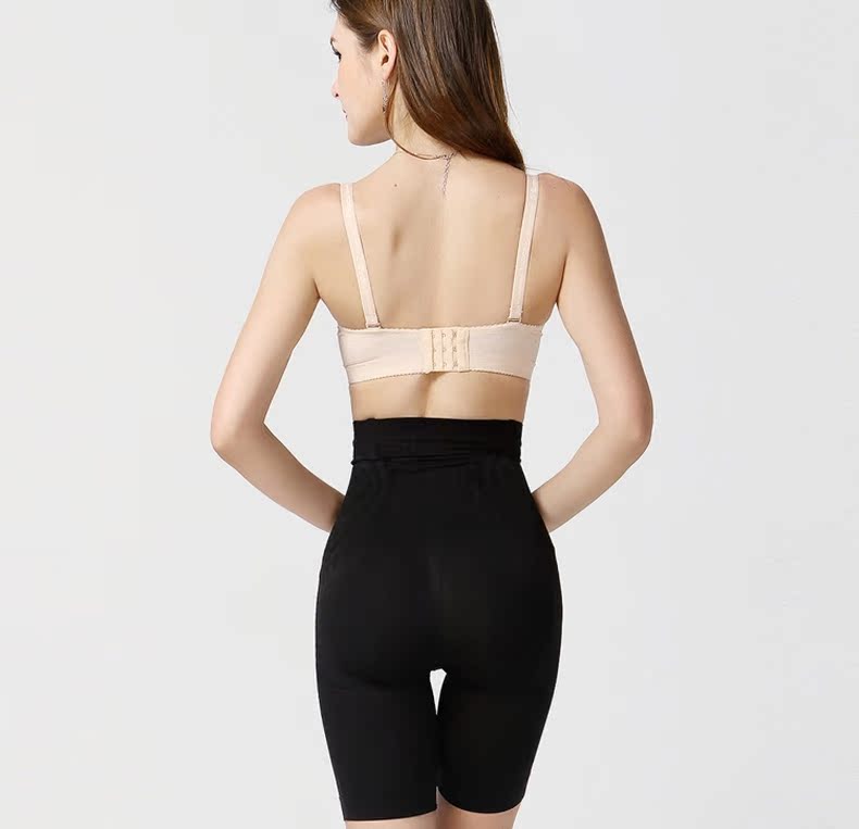 Body AMRIY en nylon - Ref 654893 Image 17