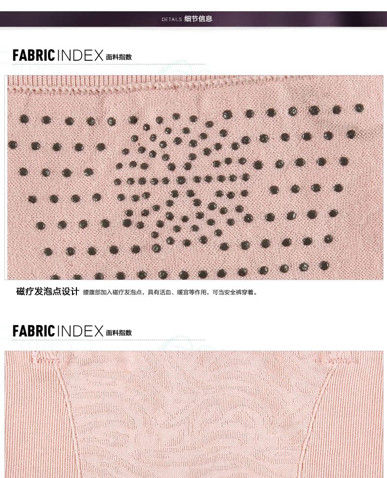 Body AMRIY 8660a en autre - Ref 654710 Image 20