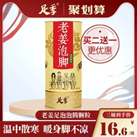 Купите 2 и получите 1 -разгоночный старый пузырь ou   迮菖 迮菖 买 买 买 买 买 买 买 买 买 买 买 买 买 买 买 买 买 买 买