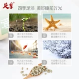 Купить 2 Получите 1 полный сезон, ванна для ног для ног для полыни, нога для перора