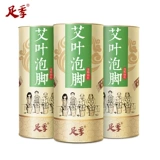 3 барреля ноги 勰 足 足 3 郯   萁 萁  阍 阍 阍 勰 勰 勰 勰 勰 勰 勰 勰