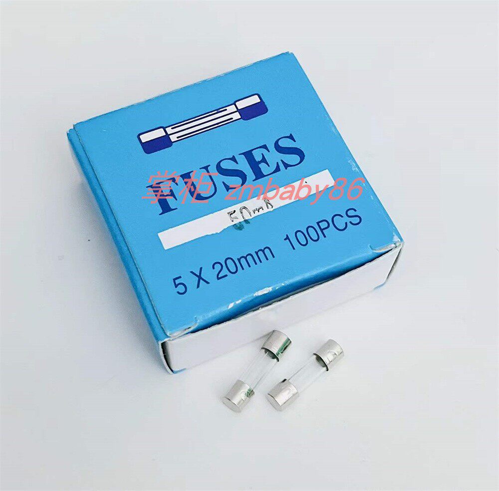 Walker audio toner cartridge printer printer fuse 5x20 50MA 63MA80MA125MA315MA