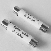 RO58 500V 8A 4A 15A BS1362 6*30 ceramic fuse is fuse zheng hao fuse