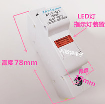 1p rail type fuse base RT18-32X with LED light 10*38 fuse core sub base 500V690V
