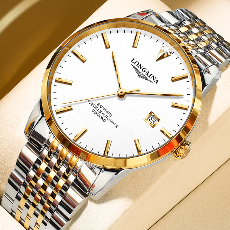 Swiss Genuine Longines Watch Men's Fully Automatic Mechanical Watch Waterproof Business Men's Hollow Watch Swiss Genuine Longines Watch Men's Fully Automatic Mechanical Watch Waterproof Business Men's Hollow Watch