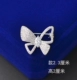 Mini áo sơ mi chống ánh sáng trâm cài áo len nữ áo len pin khóa cổ áo trâm cài khóa nhỏ phụ kiện pin - Trâm cài ghim cài áo vest nữ