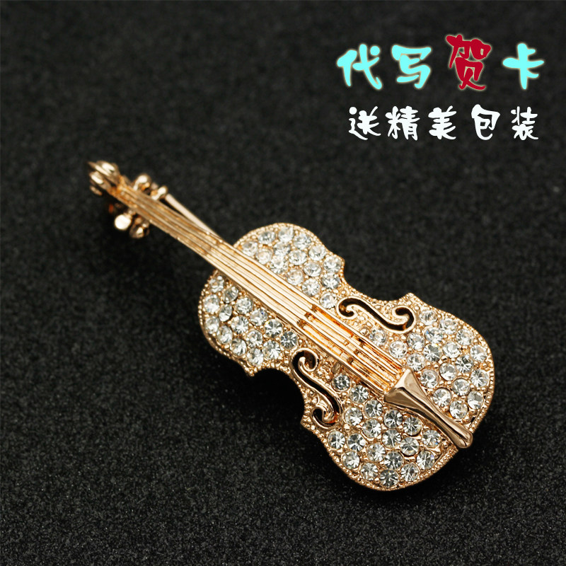 Broche femme en Zircon diamant - Ref 1178540 Image 6