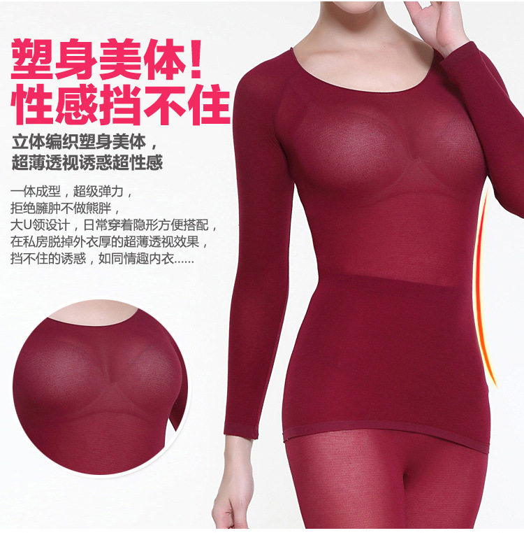 Sous-vêtement chaud jeunesse sexy en coton - Ref 749274 Image 24