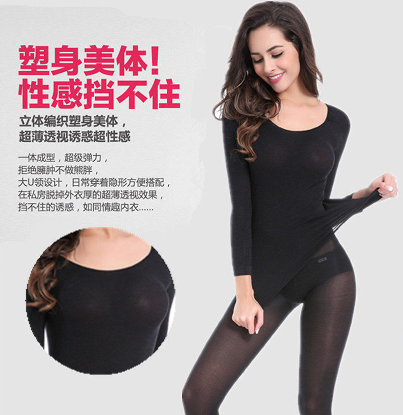 Sous-vêtement chaud jeunesse sexy en coton - Ref 749274 Image 12