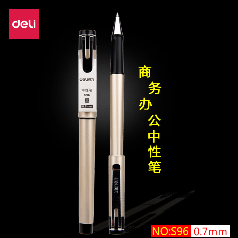 S96 Business Signature Pen 0 7mm Office writing pen with pen and smooth writing