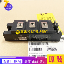 New PDM1102H PDMB200E6 PDMB100E6 PDMB75B12 quality assurance spot straight shot