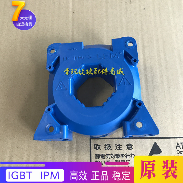 LEM sensor LF1005-S LF1005-S LF1005-S LF1005-S SP38 SP38 SP16 SP16 SP16 SP16