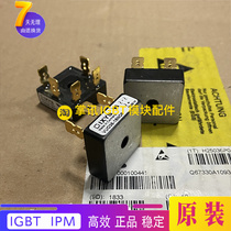 VUO36-16N08 VUO36-12N08 VUO36-08N08 36MT160 MT3516 MT3516A NEW