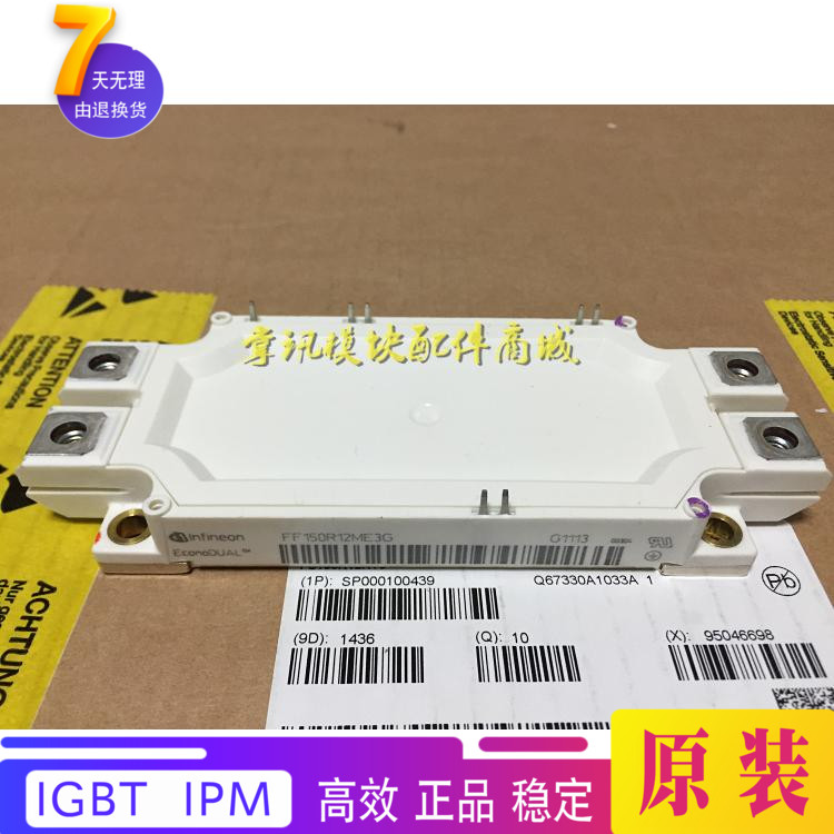 FF150R12ME3GFF150R12ME3G FF150R12MS4G FF150R17ME3G FF2225R12M