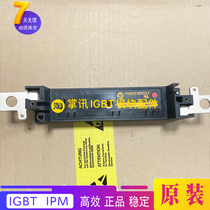 Brand new original 40382-074-55 40382-074-57 quality assurance spot can be shot straight