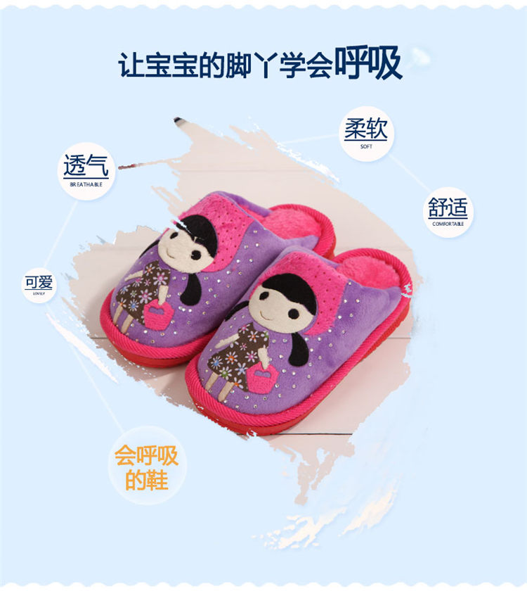 Chaussures hiver enfant en autre autre pour hiver - semelle autre - Ref 1043866 Image 18
