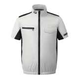 Охлаждающий дорожный вентилятор для работы, жилет, куртка, короткий рукав