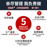 Летняя дорожная куртка, охлаждающий вентилятор для работы