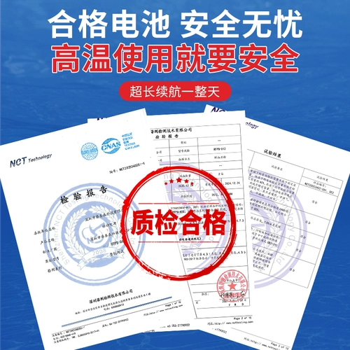 Охлаждающий вентилятор, дорожная куртка для работы