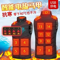 Черные 17 районов нагревали сокровища заряда в 20 000 человек