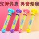 新款烟花水枪玩具抽拉式呲滋喷水夏季戏水神器