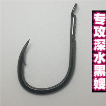 Big hook imported herring Iseni bulk barbed crooked giant hook green fish hook titanium alloy reinforcement and thickening
