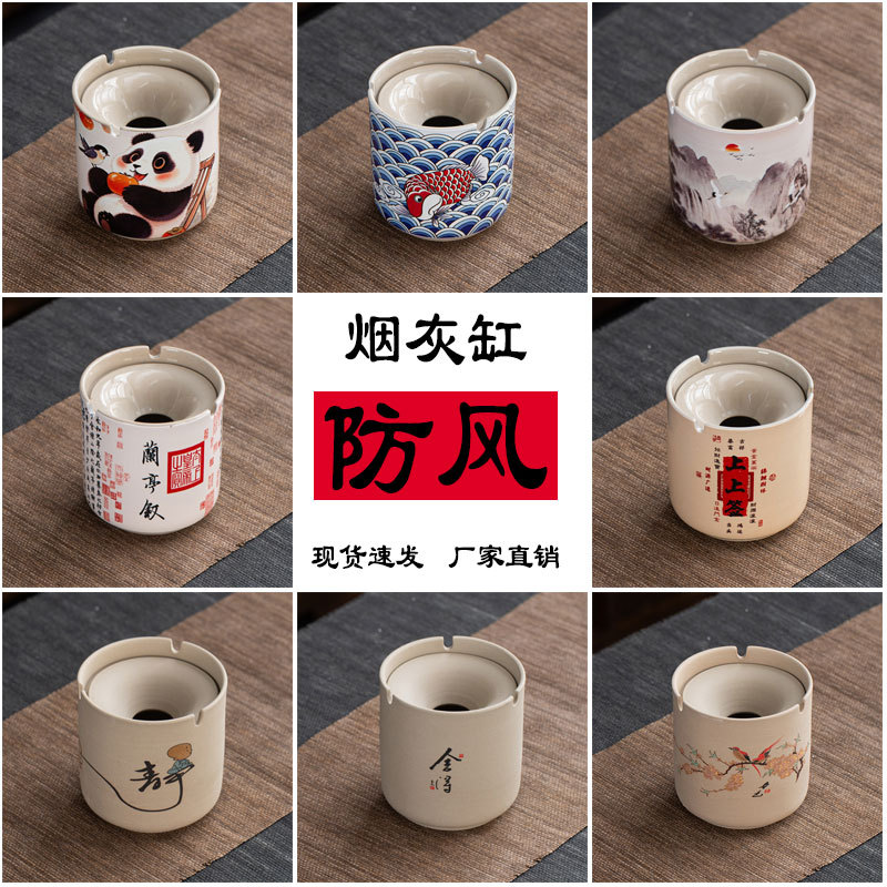 Creative Ceramic Ashtray with Lid, Windproof, for Home Use in the Living Room, Stylish and Unique, Large Size, High-End Office Retro Ashtray