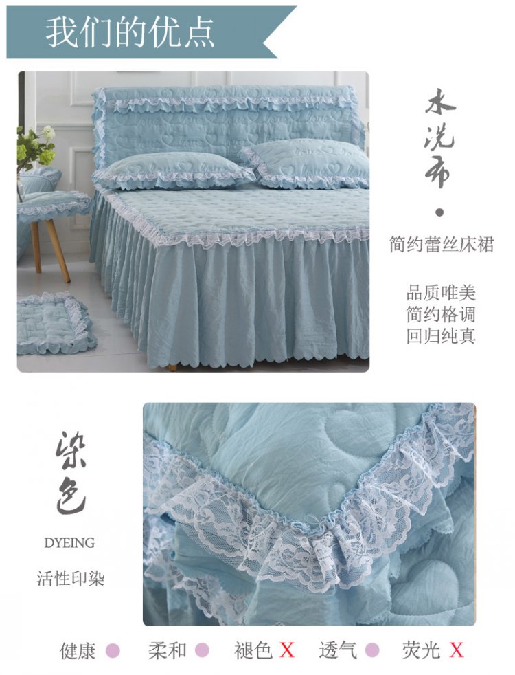 Bedspread giường váy mảnh duy nhất rửa bông chần giường váy giường bìa Simmons bảo vệ bìa non-slip khỏa thân ngủ giường mui xe