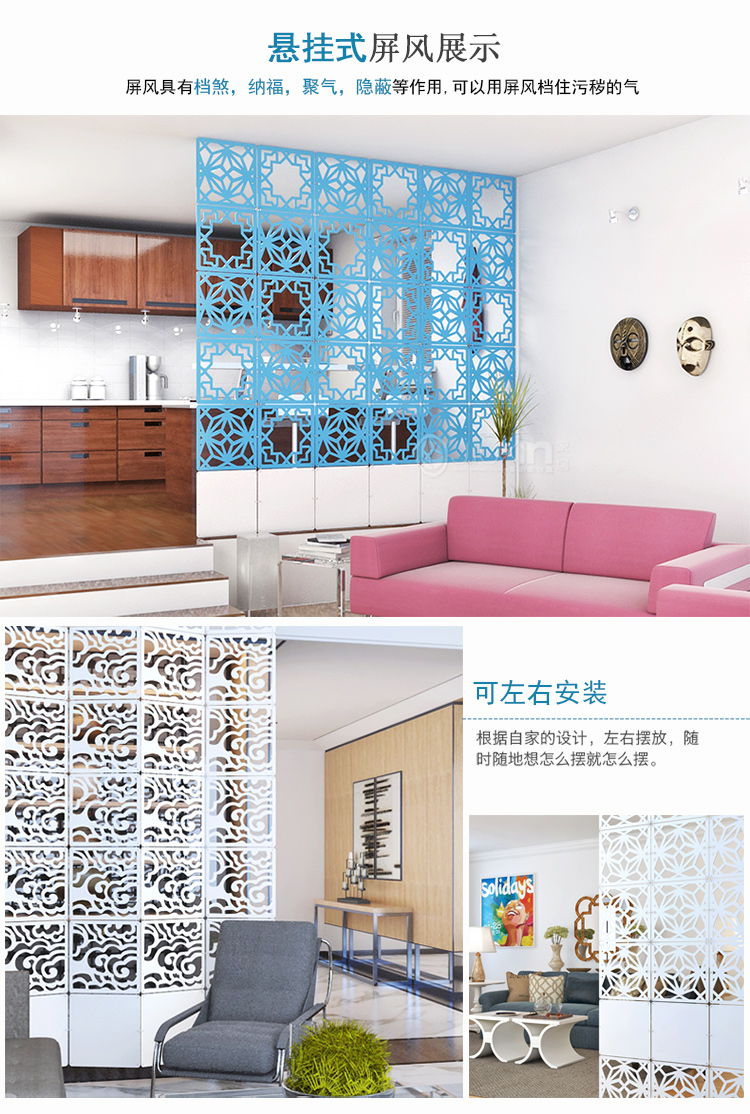 Treo màn hình dán tường hiện đại tối giản mềm phân vùng rèm cửa phòng ngủ phân vùng màn hình thời trang phòng khách phân vùng rèm - Màn hình / Cửa sổ vách ngăn phòng khách bằng gỗ đẹp