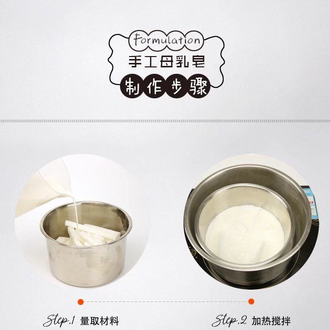 Handmade xà phòng nguyên liệu tự làm nguyên liệu xà phòng trắng cơ sở xà phòng tinh dầu cơ sở tự nhiên dải 500g - Tinh dầu điều trị tinh dầu thơm