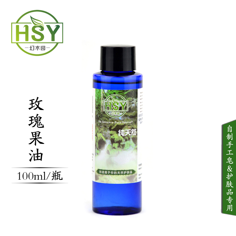 Magic Garden Handmade Soap Raw base Oil Chile produces high quality rose fruit oil 100ml