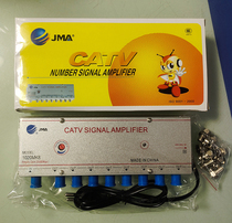 Cable TV amplifier with one input and eight outputs digital cable TV signal amplifier closed circuit 1 minute 8 eight amplifier