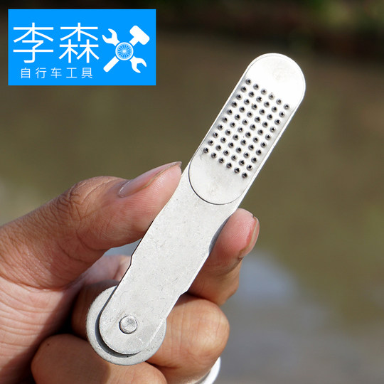 Bicycle tire repair tool with roller tire repair file, multi-purpose rubber tire skin filer, file board file