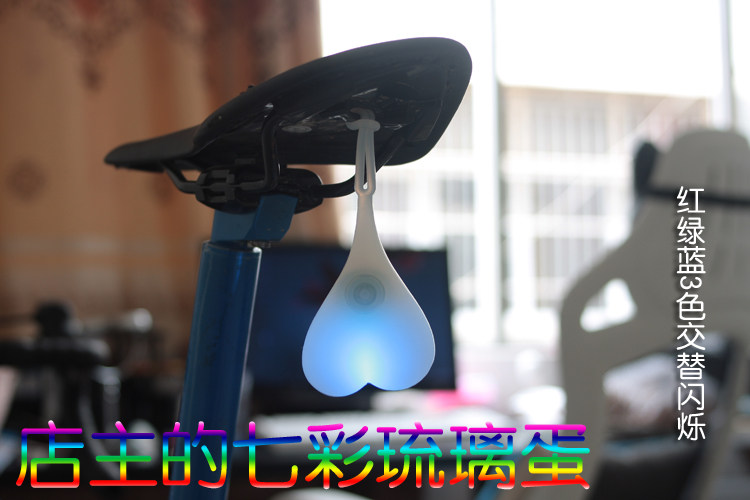 Eclairage pour vélo - Taillights - Ref 2398678 Image 24