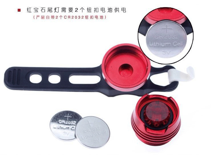 Eclairage pour vélo - Taillights - Ref 2398678 Image 11