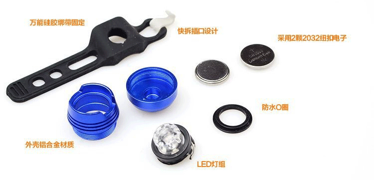 Eclairage pour vélo - Taillights - Ref 2398678 Image 8