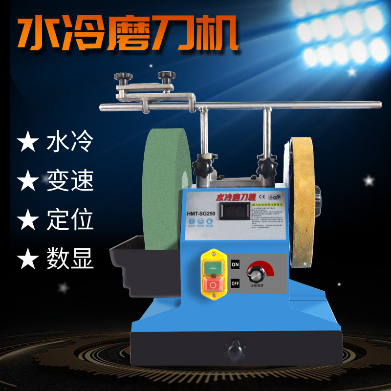 Water-cooled knife grinder grinding wheel electric knife grinder desktop small household 220V10 inch water grinder grinder grinder kitchen knife