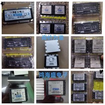 VI-200-27 VI-711122 VI-J6F-EZ MI-271-IY