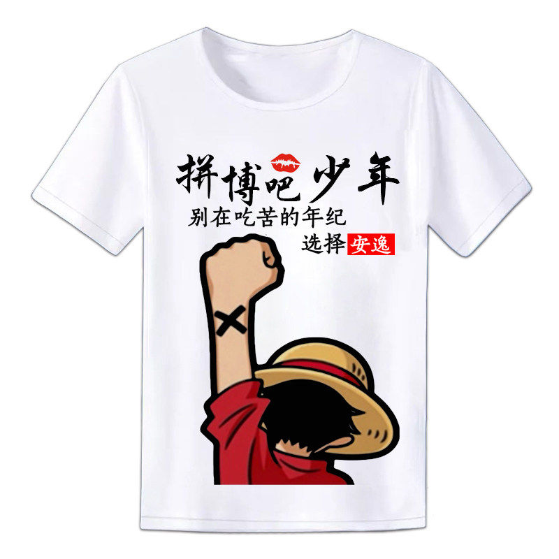 抖音灵机一动，表情包大揭秘！
