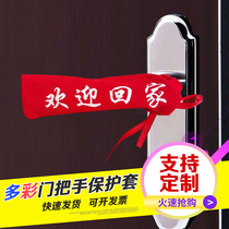 Custom Door Gloves Flannel Window Gloves Custom LOGO Door Window Handle Protective Cover Non-woven Billing Custom