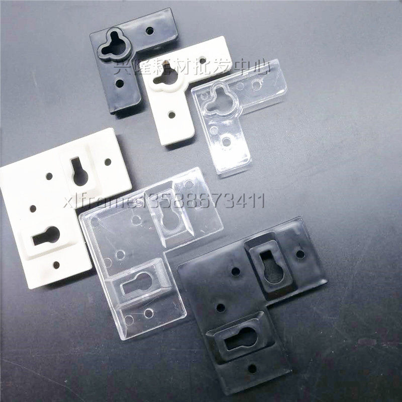 Photo frame corner wrap right angle anti-collision corner strip anti-knock collision safety protection corner table corner cover window wrap table edge
