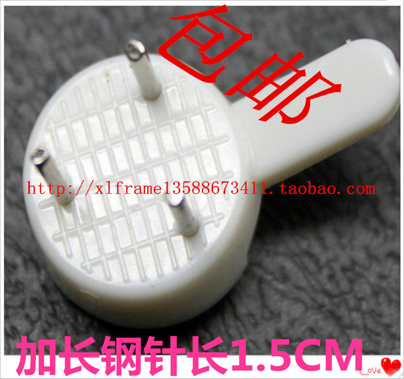 Photo frame seamless nail photo frame wall hook cardboard back plate buckle hanging dark hanging photo wall invisible hanging 1000