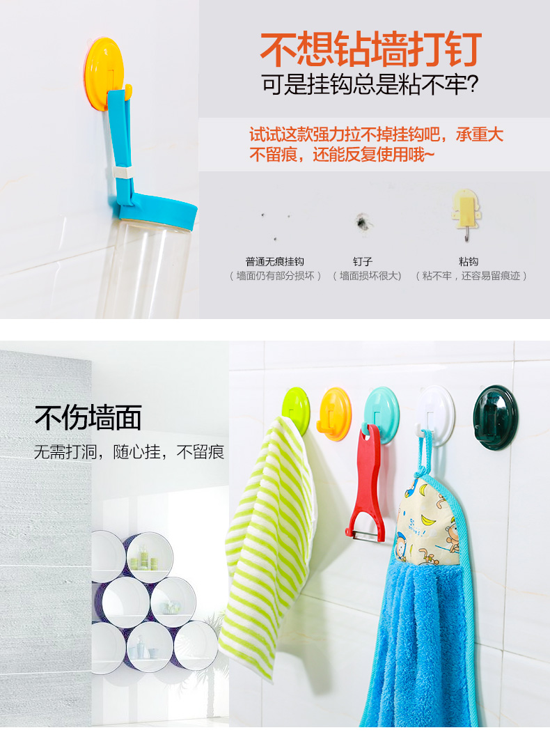 kệ úp chén 2 tầng có nắp đậy Móc treo tường nhà bếp dính chặt cửa sau bức tường treo đinh không có dấu vết móc hút cốc cửa hàng bách hóa chịu lực - Trang chủ ke bep dep