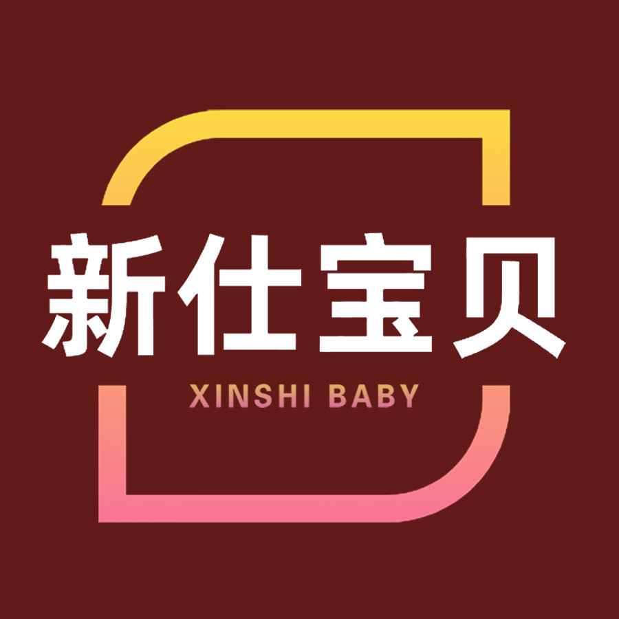 新仕宝贝食品的LOGO
