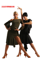 Betty dance set to do the Latin dance practice suit Y104 B91