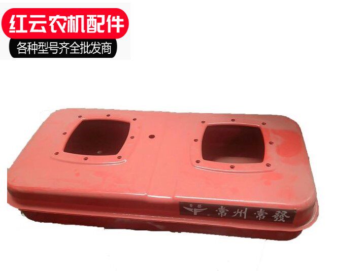 Common hair CF1125 1130 flat tank single cylinder diesel engine accessories