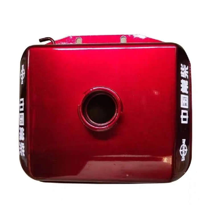 Chuan 85 Yuchai Emei Changzhou 185 190 192 series fuel tank single cylinder diesel fuel tank