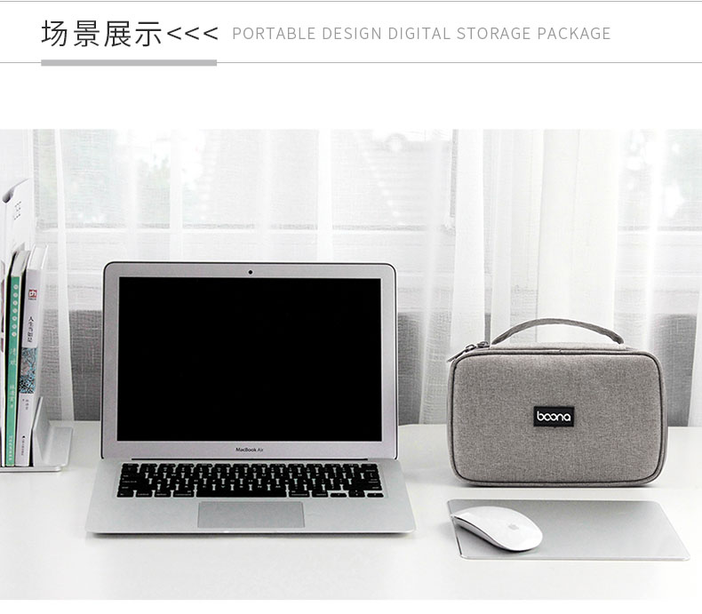 Portable Storage Digital túi gói hài lòng gói hộp dòng dữ liệu tai nhà có sức chứa đĩa cứng có gói mang theo gói - Lưu trữ cho sản phẩm kỹ thuật số vỏ đựng airpod