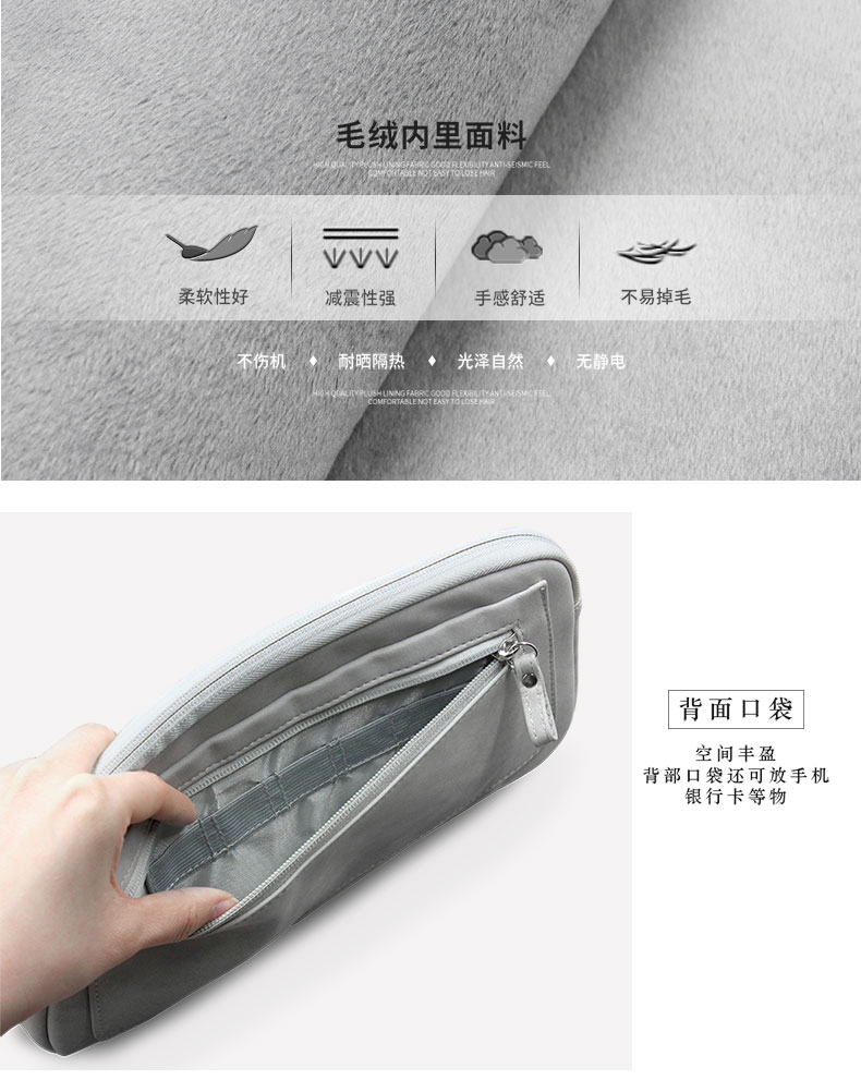 Đa chức năng kỹ thuật số túi điện thoại cáp dữ liệu sạc kho báu gói tai nghe nhập viện U đĩa đĩa cứng gói chuyển đổi bộ - Lưu trữ cho sản phẩm kỹ thuật số hộp đựng tay nghe